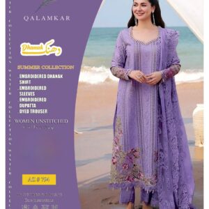 QALMKHAR 3pc wedding winter collection