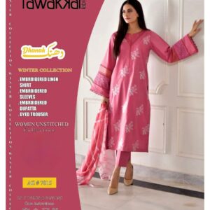TAWAKAL 3pc weeding winter collection
