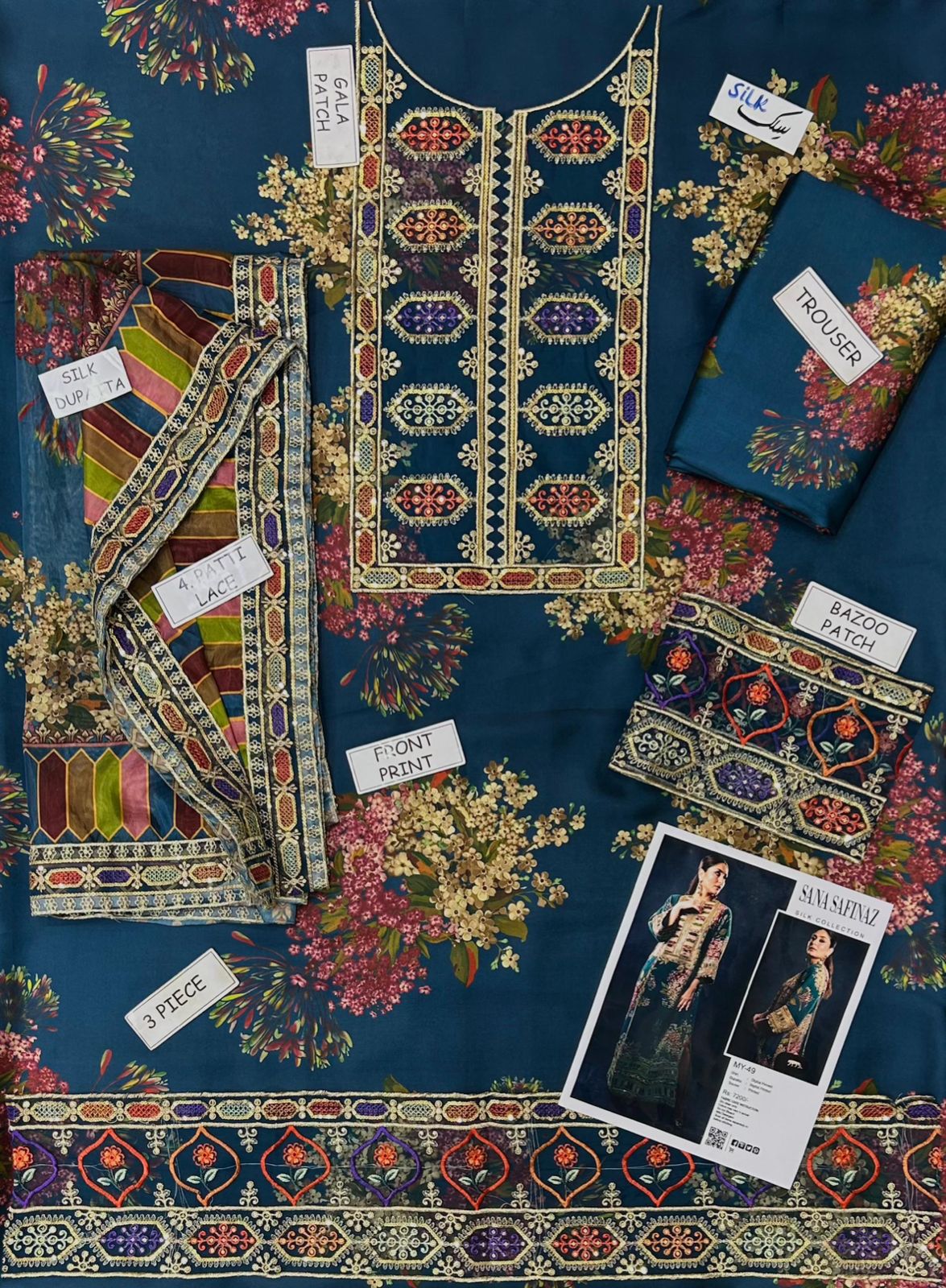 *Presenting Aneel's Most Viral Design of TikTok Now Available in Luxury Embroidered*  Fabric *Shemoz Silk Suit with Ready to Wear Embroidered Shawl - Image 6