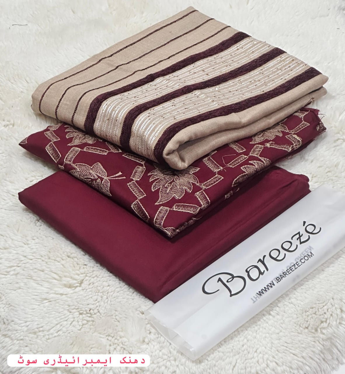 Bareeze Brand - Image 17