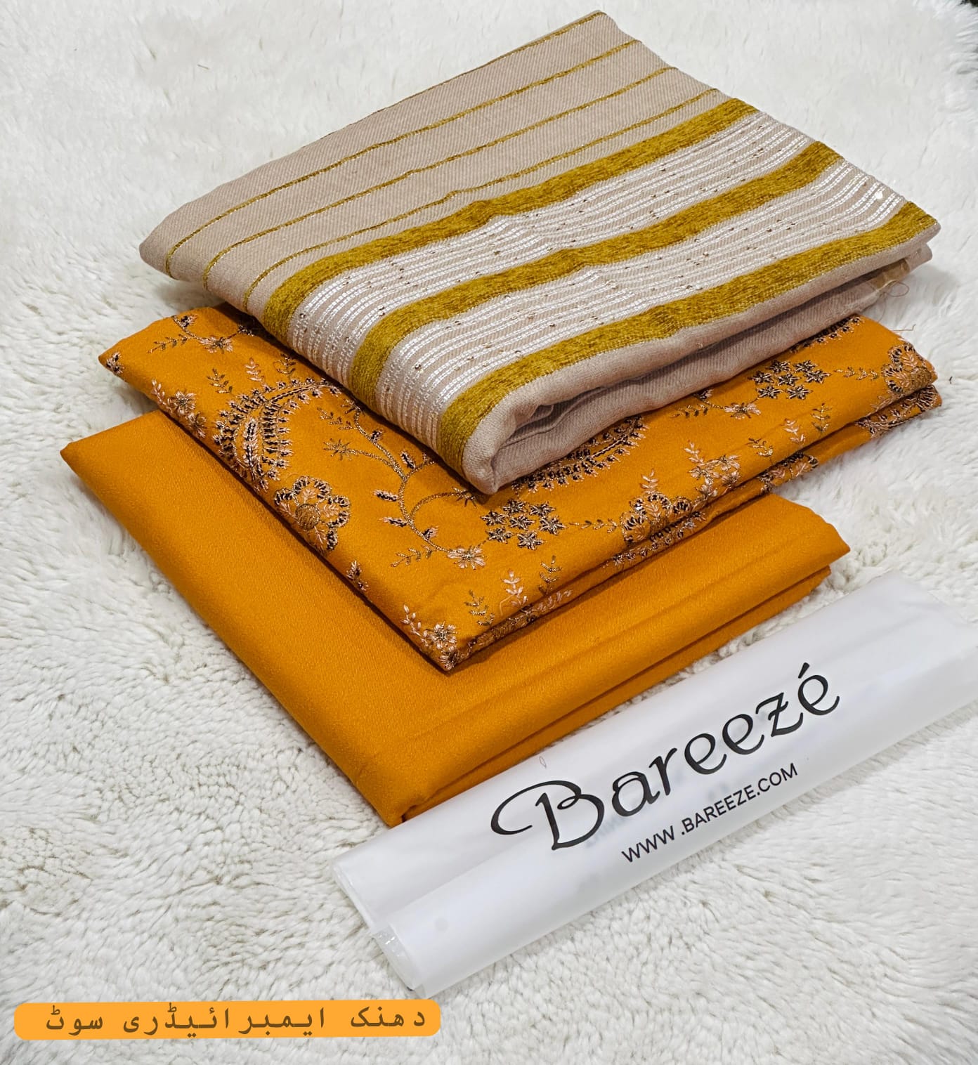 Bareeze Brand - Image 2