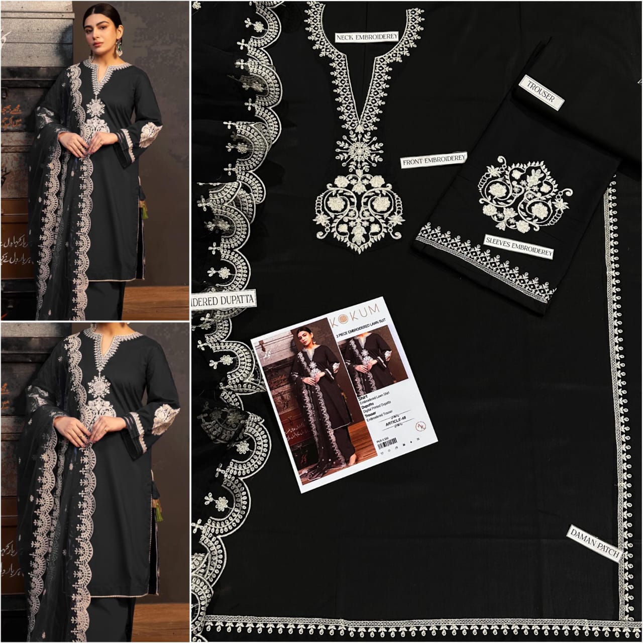 V*PRESENTING MIX BRAND LUXURY HIT CODE ARTICLE*  *SUMMER COLLECTION 2025* 3pc - Image 13