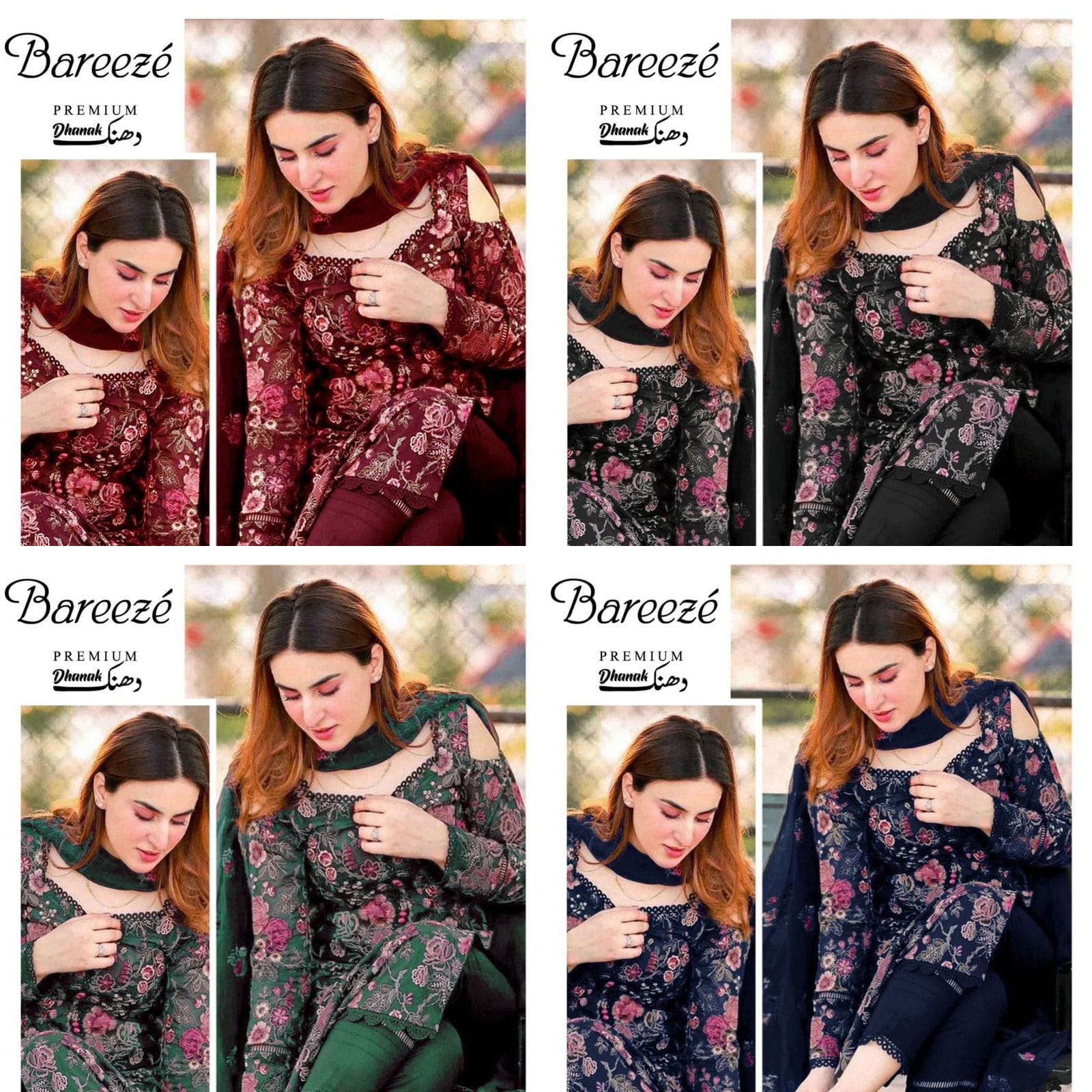 *Presenting Bareeze Brand Luxury Embroidered Article