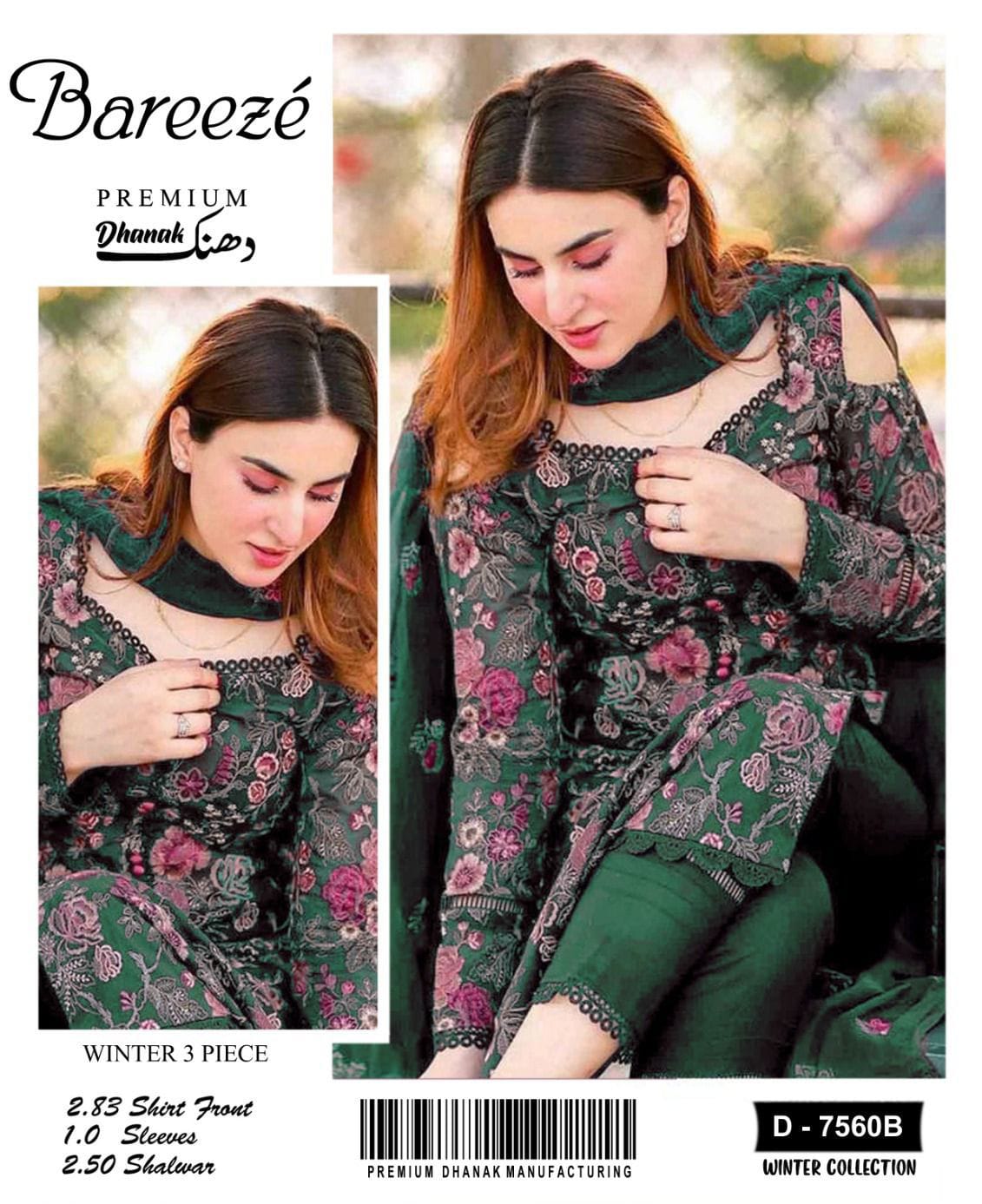 *Presenting Bareeze Brand Luxury Embroidered Article - Image 3
