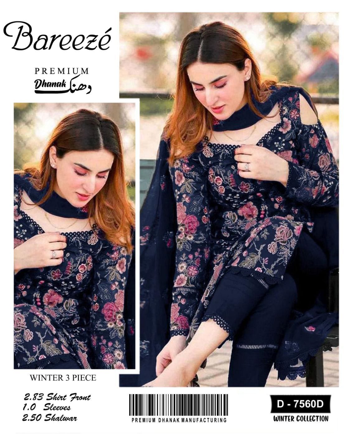 *Presenting Bareeze Brand Luxury Embroidered Article - Image 6
