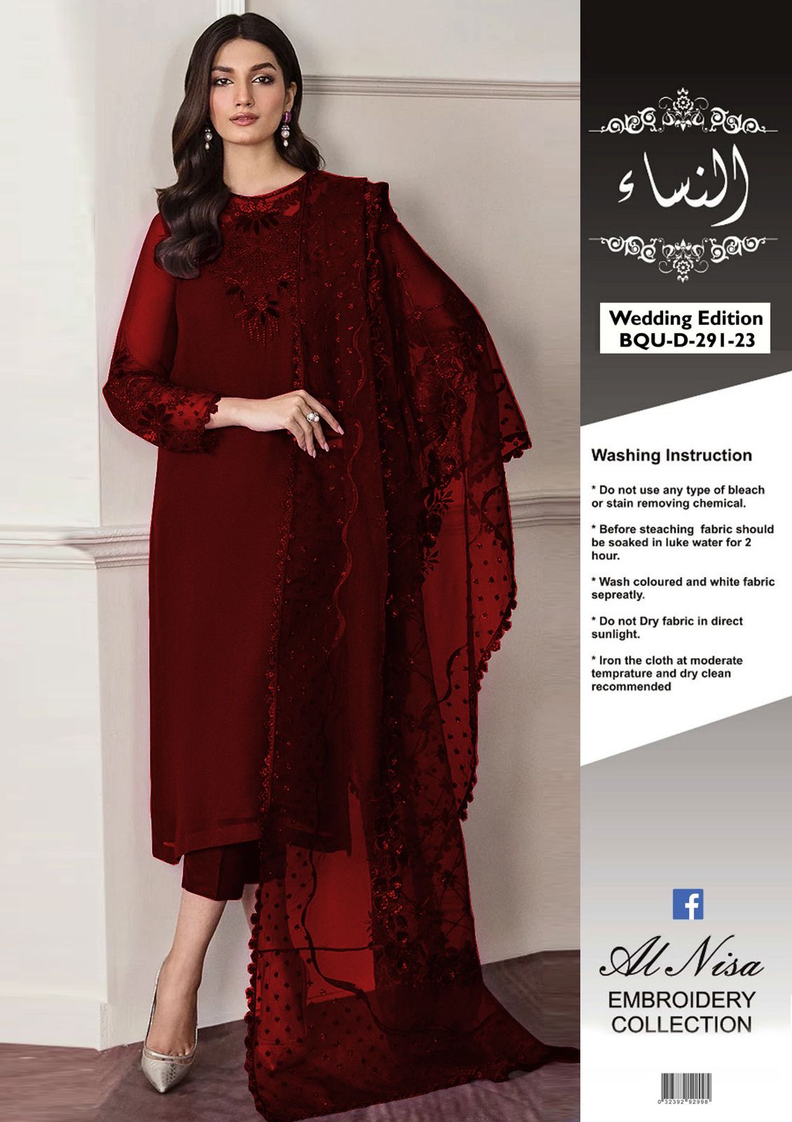 *PRESENTING BAROQUE BRAND LUXURY EMBROIDERED CHIFFON COLLECTION - Image 4