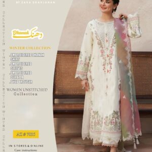 *_❄️WINTER COLLECTION ❄️_*           *ALHAMDULILAH* *COCO* 3pc Casual Winter Collection