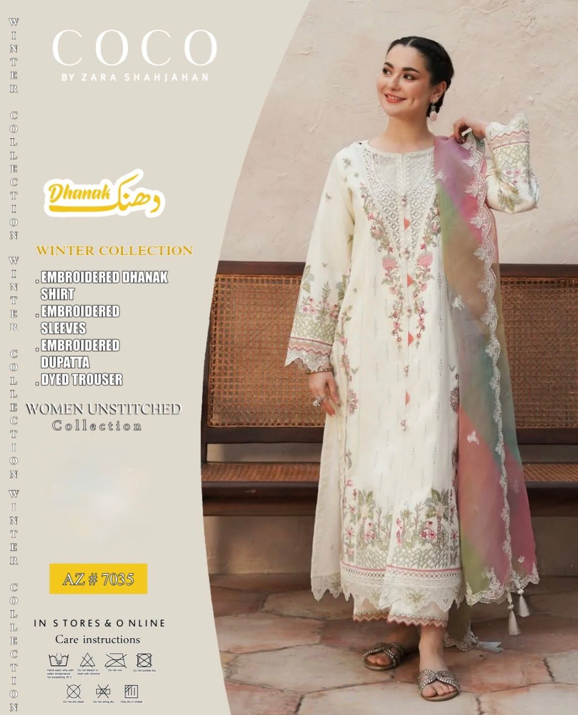 *_❄️WINTER COLLECTION ❄️_*           *ALHAMDULILAH* *COCO* 3pc Casual Winter Collection