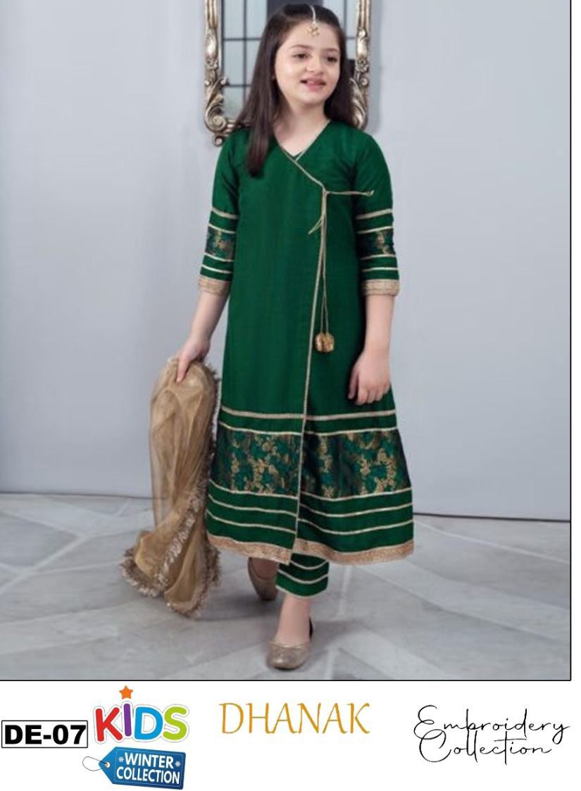 *Presenting Kids Maria.B. Luxury 2pc Embriodered Collection*  *Winter Collection 2025* - Image 10