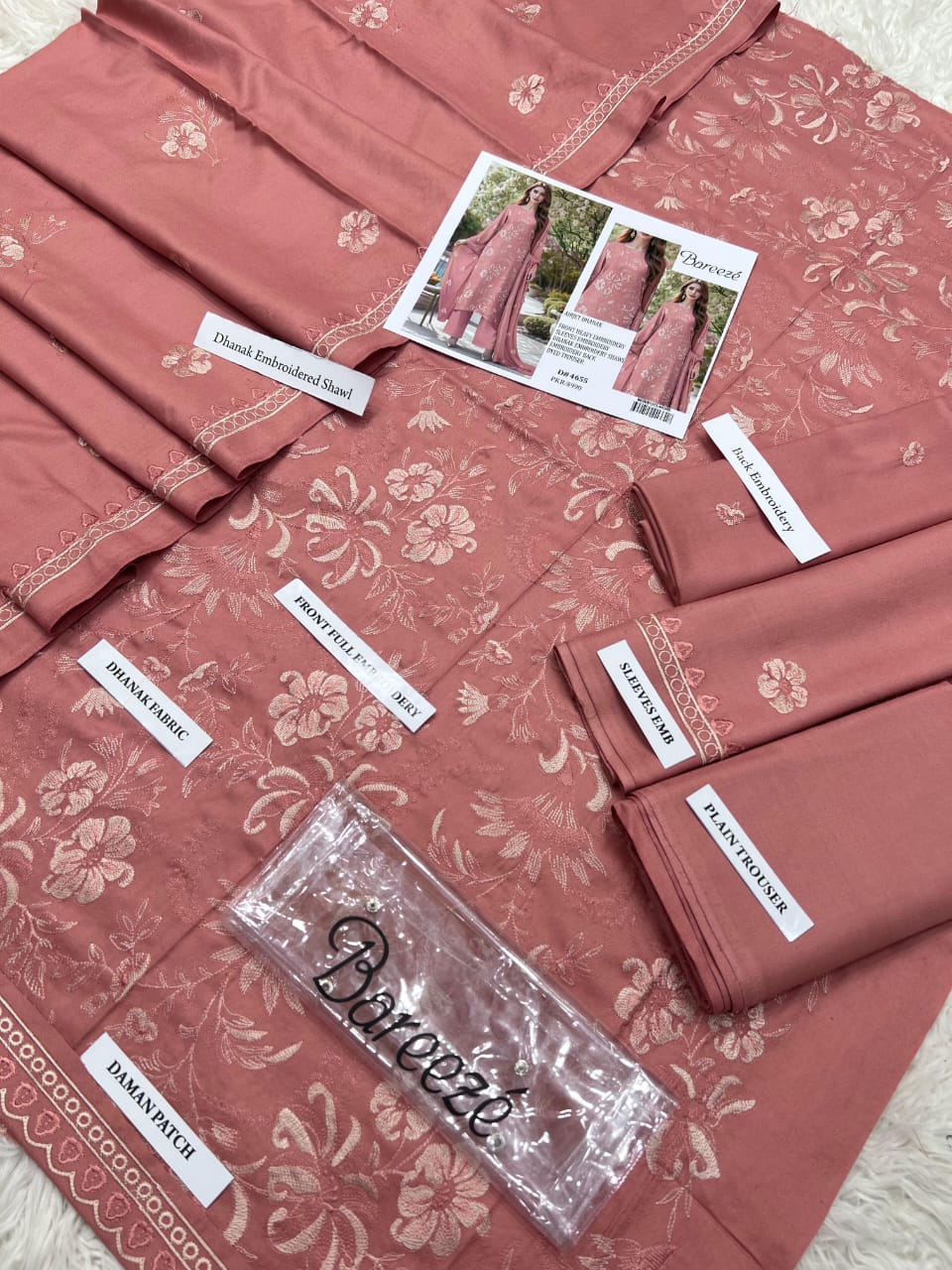 *RESENTING BAREEZE PREMIUM HEAVY EMBROIDERED DHANAK VOL* *Winter Collection 2025 - Image 2